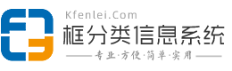 宝鸡生活信息网